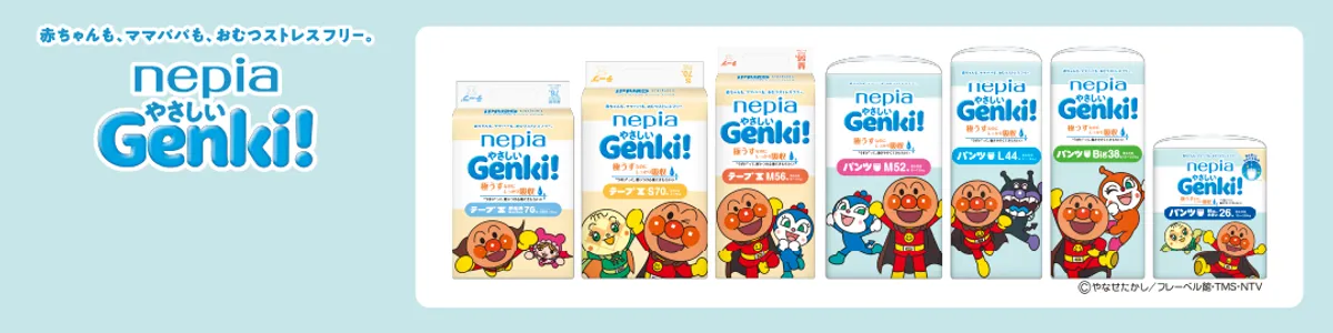 ヘッダー背景画像