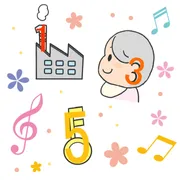 数字の１はな～に♪　楽しく取り組める数字のインプット方法