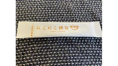 1日1本のスティックタイプ。持ち運びもしやすいサイズです