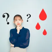 【医師監修】妊娠初期の着床出血とは？生理との違いは？原因や特徴を解説