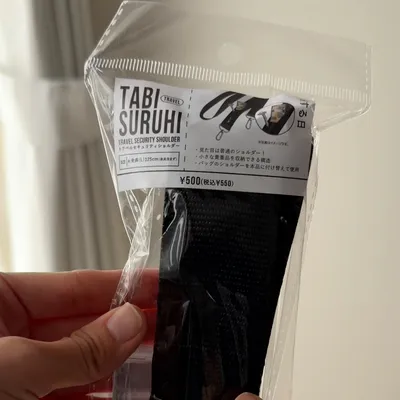 ちょっとした外出を楽にする選択肢