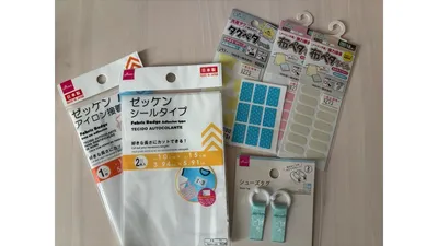 100均もネット購入品も!保育園準備の名前つけで役立った便利グッズ