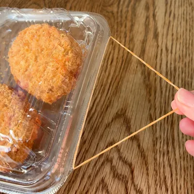 お出かけや着替えにも使える便利なハック