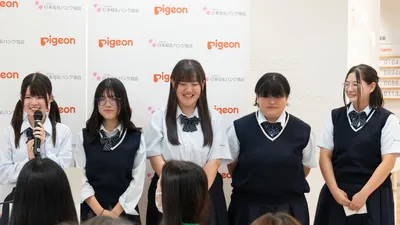 記事画像08