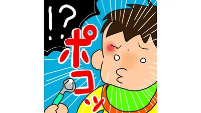 【初ヨーグルトで蕁麻疹】生後5ヶ月で乳アレルギーが判明するまで