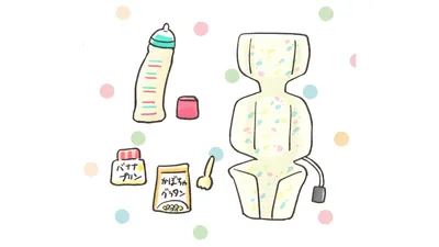 0歳で使い倒した!おすすめグッズ