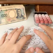 節約のために、口座を「増やす」！？ ATM・振込手数料のムダを減らす新しい家計管理術