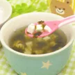 記事サムネイル