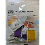 無印良品のゼリーが夏休みに大活躍！凍らせるだけの簡単ライフハック