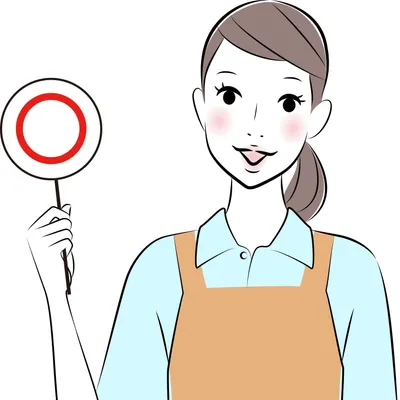家事代行は危険?危険を回避する方法とおすすめ家事代行サービスを紹介!