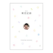 印刷できる新機能が登場！　アプリの育児記録を紙で残せます！