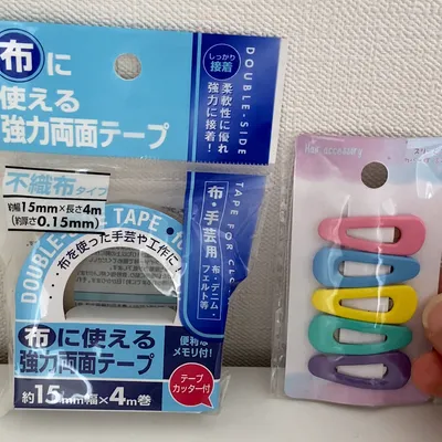 ヘアピンで簡単にフードを固定