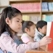 記事サムネイル