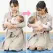 記事サムネイル