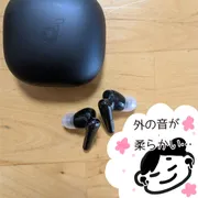 ワンオペの日々にラジオが効いた