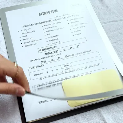 冷蔵庫以外でも使えるプリント管理アイデア