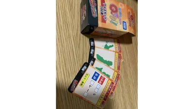 付属のクイズカード。まずはこのカードを使って遊んでみました