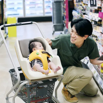 【届け出だけでもらえるお金(育児・教育)】子育て支援パスポート