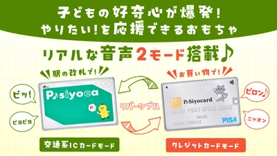 02_記事