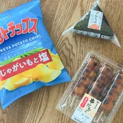 革命的 手を汚さない食べ方