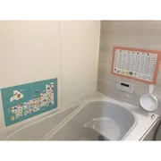 お風呂用学習ポスターが便利｜1歳の指差しから小学生の九九まで