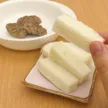 記事サムネイル