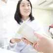 記事サムネイル
