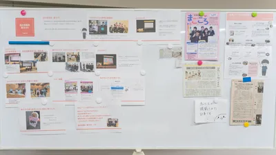 記事画像13