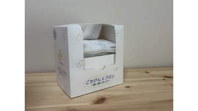 【離乳食期の救世主】3年愛用中!外食がラクになる使い捨て紙エプロン