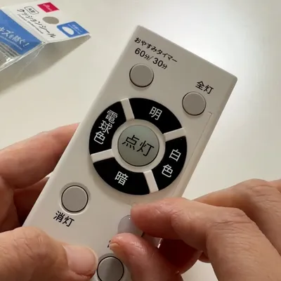 余らせていたクッションゴムが毎日使えるアイテムに