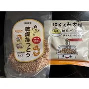 フリーズドライ納豆が離乳食に便利！納豆嫌いの私でも使いやすかった理由