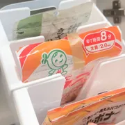 収納テク セリアのパウチストッカー