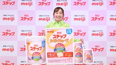 「自分が疲れることはやらない」キンタロー。さんに聞いた”がんばりすぎない”子育てテクとは？