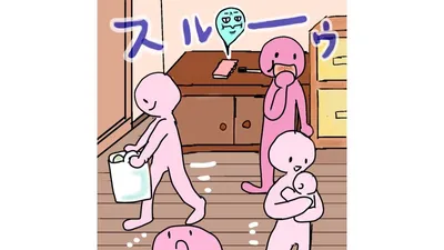 【マミーブレイン対策にも】産後の物忘れに助かった付箋の使い方