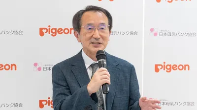 記事画像01