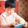 記事サムネイル
