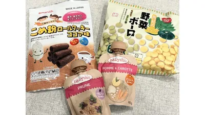 外出先のぐずり対策に!素材にこだわった子ども向け安心おやつ&スムージー3選