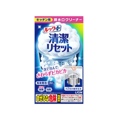 名称未設定のデザインのコピー4