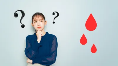 【医師監修】妊娠初期の着床出血とは?生理との違いは?原因や特徴を解説