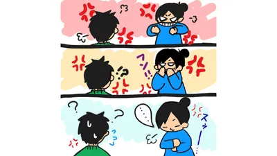 アンガーマネジメントの意味がやっとわかった　6秒の大切さ