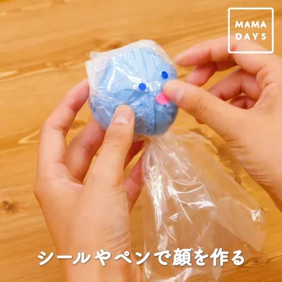 シールやペンで