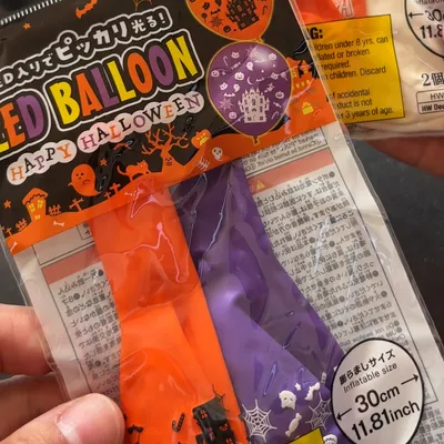 子どもと楽しむ!光るハロウィン提灯の作り方