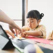記事サムネイル