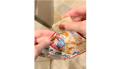【DAISOで発見】離乳食ママ必見！スパッと切れるくまカッター