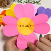 折り紙で作る お花のメッセージカード