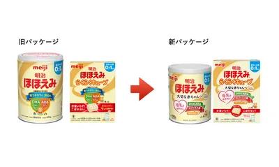 スクリーンショット 2025-11-21 17.34.20