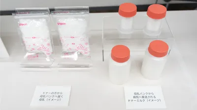 記事画像12