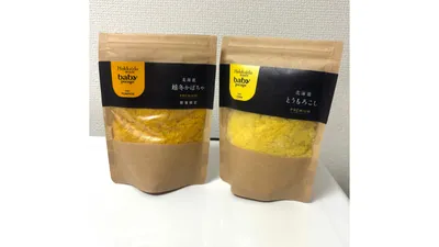 おかゆを食べてくれない赤ちゃんに試してほしい離乳食用品