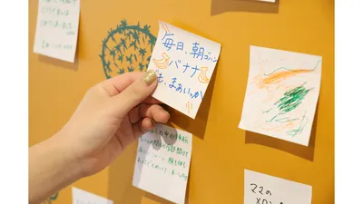 育児に「まあ、いっか」を提案!ピジョン新ブランド「TABOTENZU」初のイベント