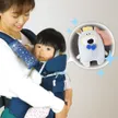 記事サムネイル